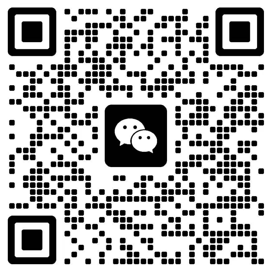 微信二维码